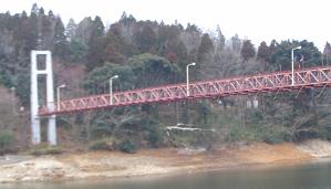 北山ダム虹の橋