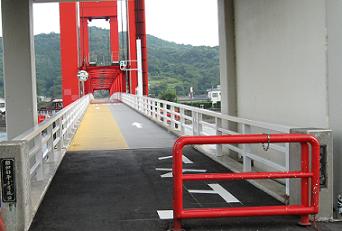 瀬戸歩道橋